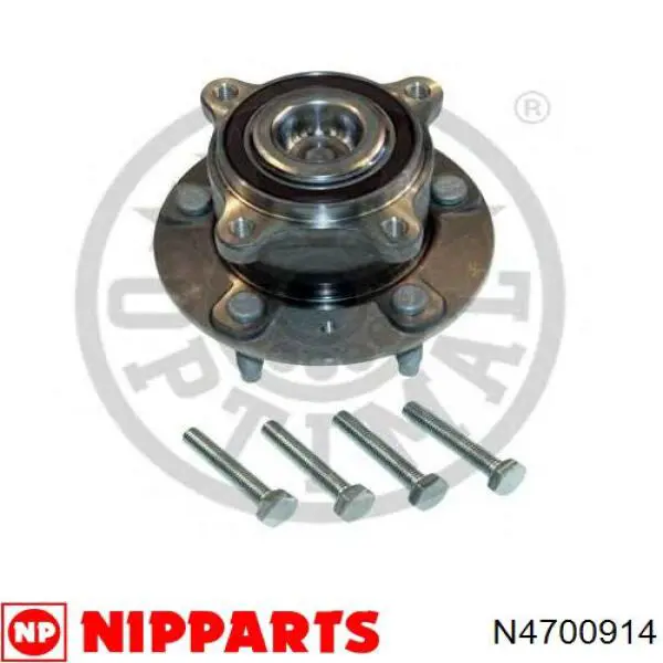 Купить N4700914 Nipparts Ступица переднего колеса