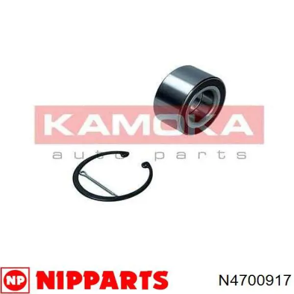 Купить 13500488 Opel Подшипник передней ступицы