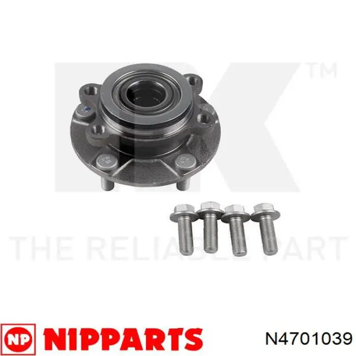 Купить N4701039 Nipparts Ступица переднего колеса