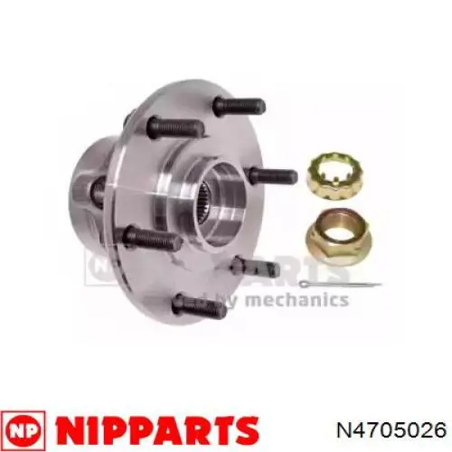 Купить N4705026 Nipparts Ступица переднего колеса