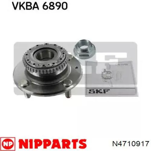 Маточина задня N4710917 Nipparts