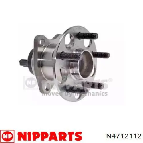 Купить N4712112 Nipparts Задняя шпиндель