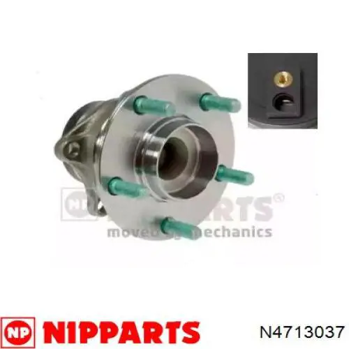 Ступицы задних колес Nipparts N4713037 цена, от 74.12 USD