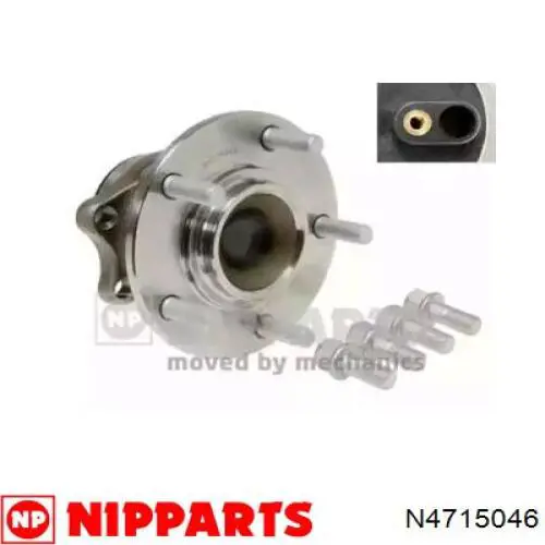 Задняя ступица N4715046 Nipparts