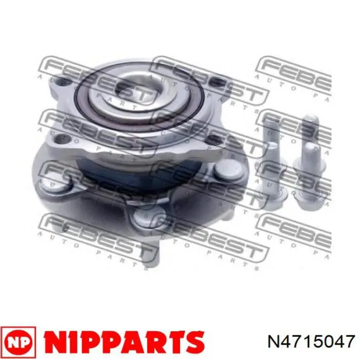 Купить N4715047 Nipparts Задняя шпиндель