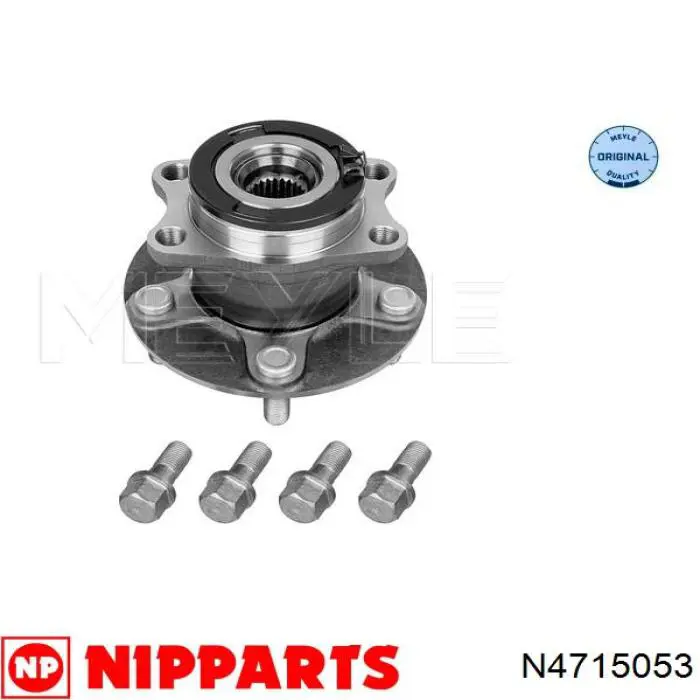 Cubo de rueda trasero N4715053 Nipparts