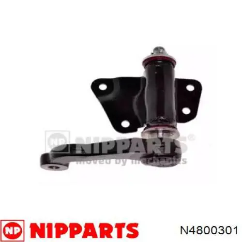 Рычаг маятниковый N4800301 Nipparts