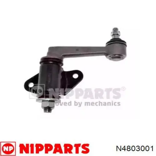 N4803001 Nipparts рычаг маятниковый