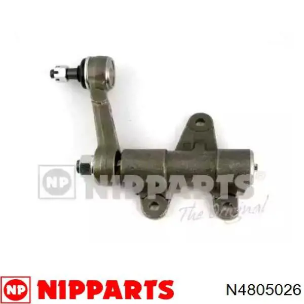 Рычаг маятниковый N4805026 Nipparts