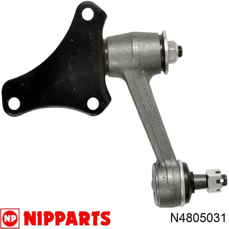 Рычаг маятниковый MB698532 Mitsubishi