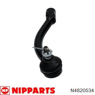 Рулевой наконечник Rider RD568203X000 цена, от 9.58 USD