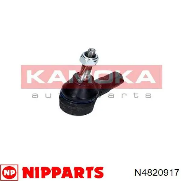 Рулевой наконечник Nipparts N4820917 цена, от 13.87 USD