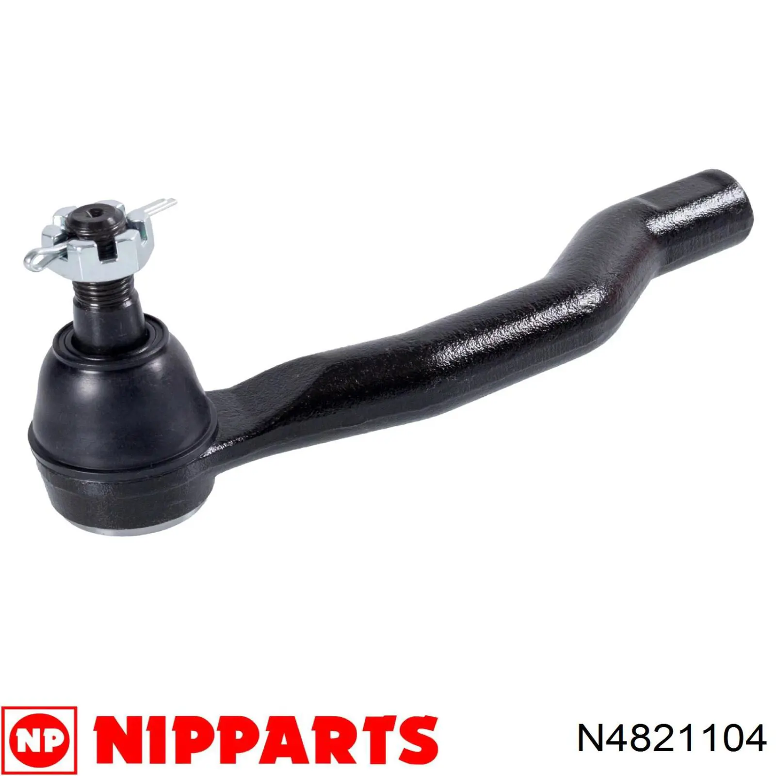 Купить N4821104 Nipparts Наконечник рулевой тяги, внешний