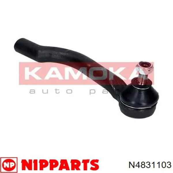Рулевой наконечник N4831103 Nipparts