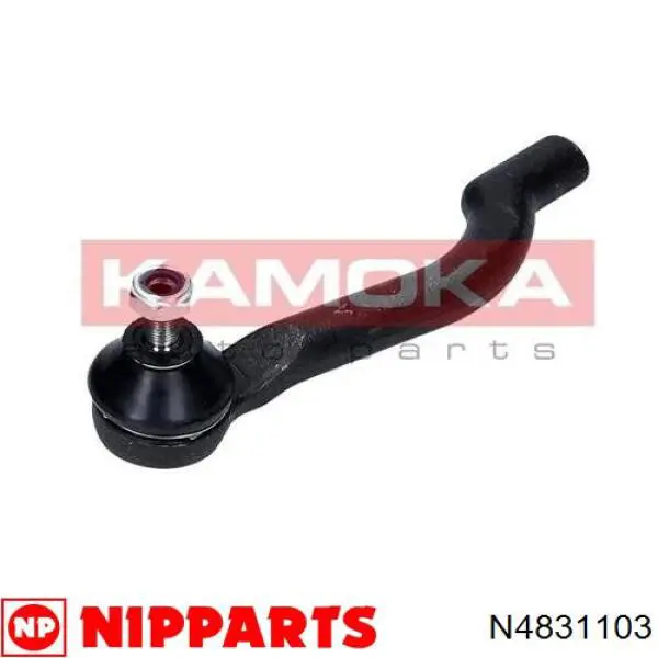 Рулевой наконечник Nipparts N4831103 цена, от 15.36 USD