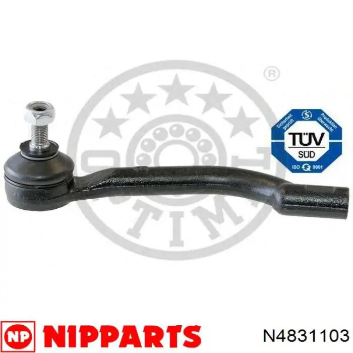 Купить N4831103 Nipparts Наконечник рулевой тяги, внешний