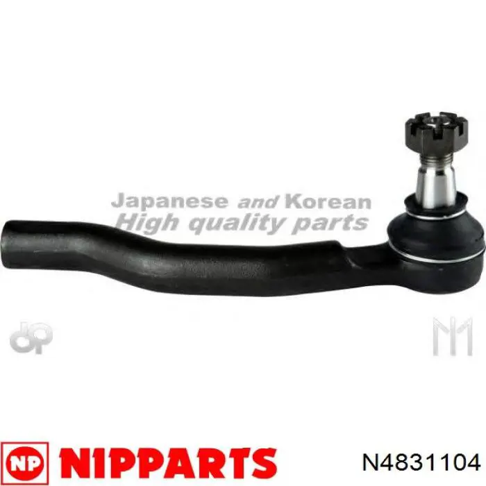 Купить N4831104 Nipparts Наконечник рулевой тяги, внешний