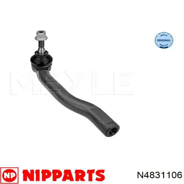 Рулевой наконечник Nipparts N4831106 цена, от 13.87 USD