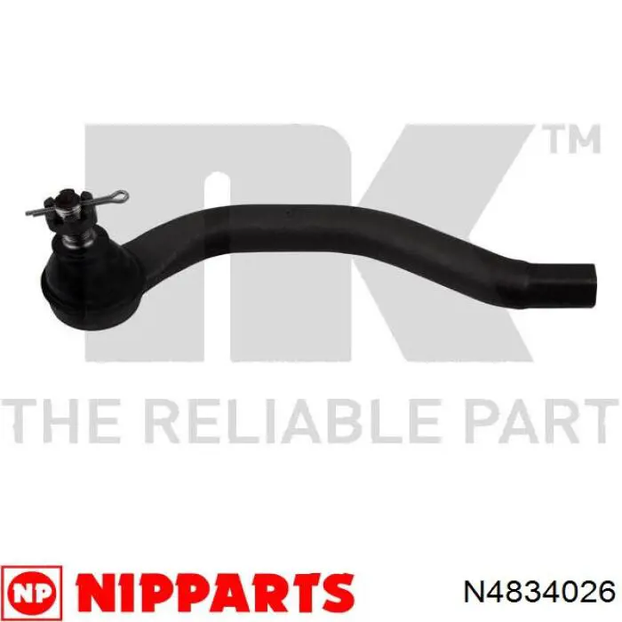 Рулевой наконечник Nipparts N4834026 цена, от 15.77 USD