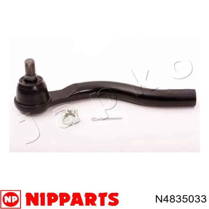 Рулевой наконечник Nipparts N4835033 цена, от 17.96 USD