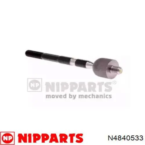 Рулевая тяга N4840533 Nipparts