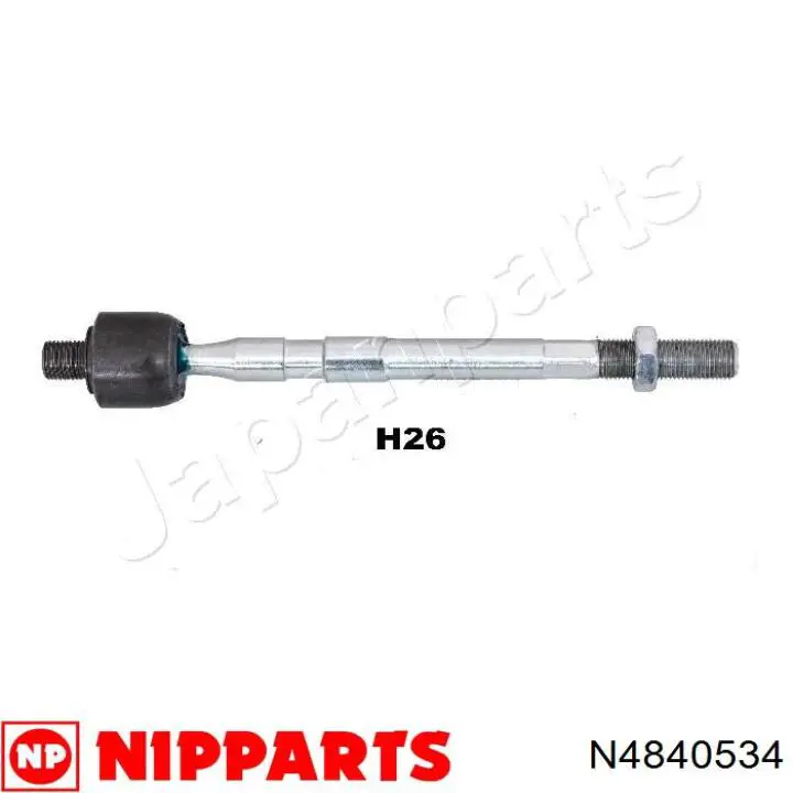 Рулевая тяга Febi 106743 цена, от 11.53 USD
