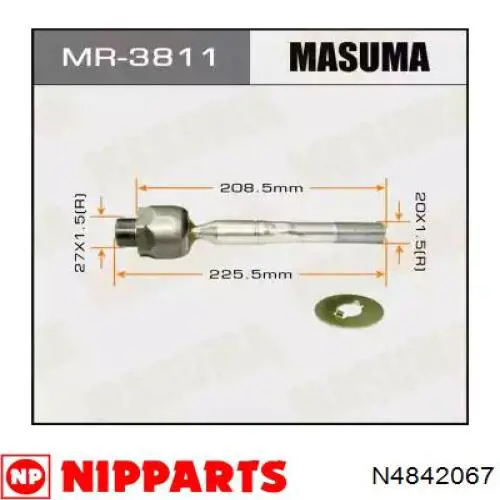 Рулевая тяга Nipparts N4842067 цена, от 18.15 USD