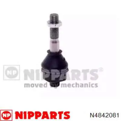 Рулевая тяга N4842081 Nipparts