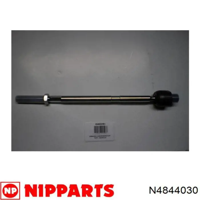 Рулевая тяга N4844030 Nipparts