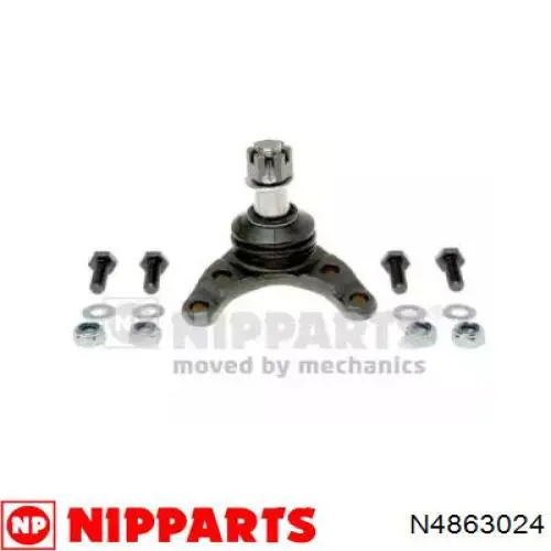 Нижняя шаровая опора N4863024 Nipparts