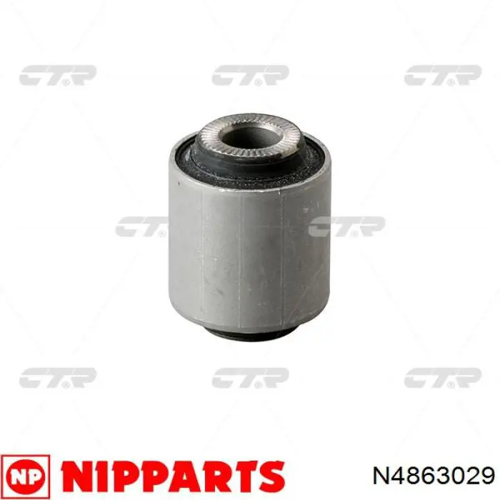 Шаровая опора, нижняя Nipparts N4863029 цена, от 10.17 USD