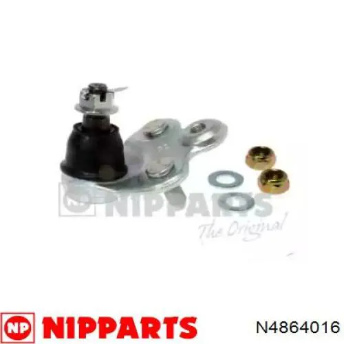 Нижняя шаровая опора N4864016 Nipparts