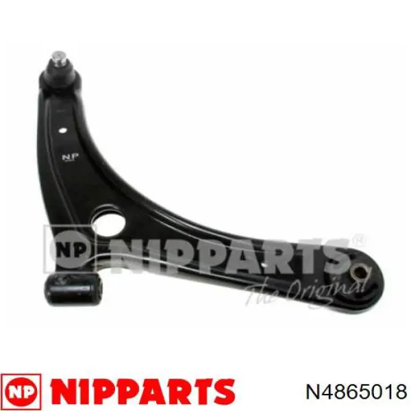 Шаровая опора, нижняя Nipparts N4865018 цена, от 11.40 USD