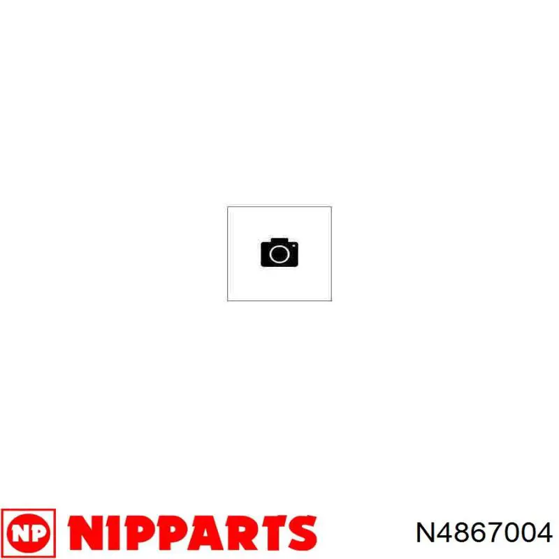 Шаровая опора, нижняя Nipparts N4867004 цена, от 15.12 USD