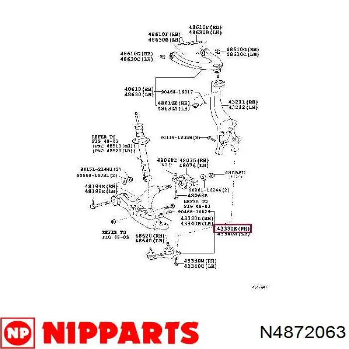 Шаровая опора правая нижняя  555 SBA052R