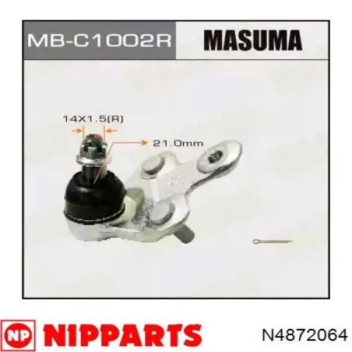 Шаровая опора правая нижняя  Nipparts N4872064