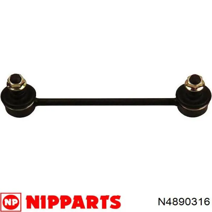 Линк стабилизатора, заднего Nipparts N4890316 цена, от 9.98 USD