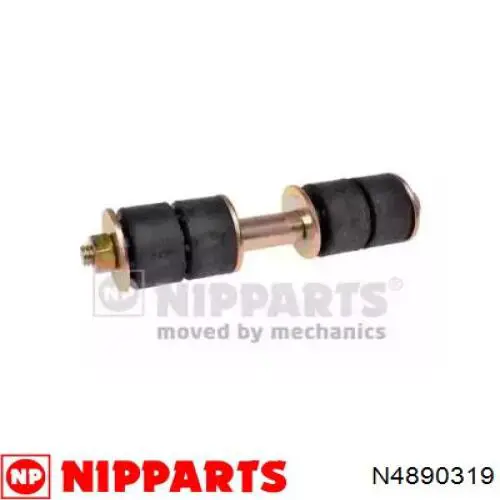 N4890319 Nipparts Тяжка стабилизатора, заднего