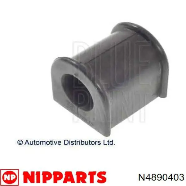 Задняя левая тяга стабилизатора Nipparts N4890403 цена, от 8.56 USD