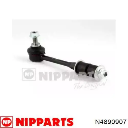 Стойка стабилизатора заднего N4890907 Nipparts