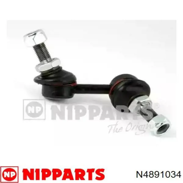 Стойка стабилизатора заднего левая N4891034 Nipparts