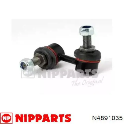 Стойка стабилизатора заднего правая N4891035 Nipparts