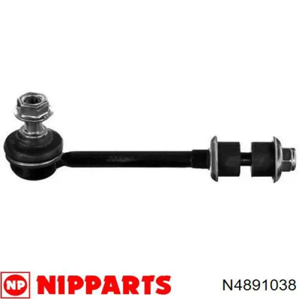 Стойка стабилизатора задняя правая Nipparts N4891038 цена, от 17.77 USD