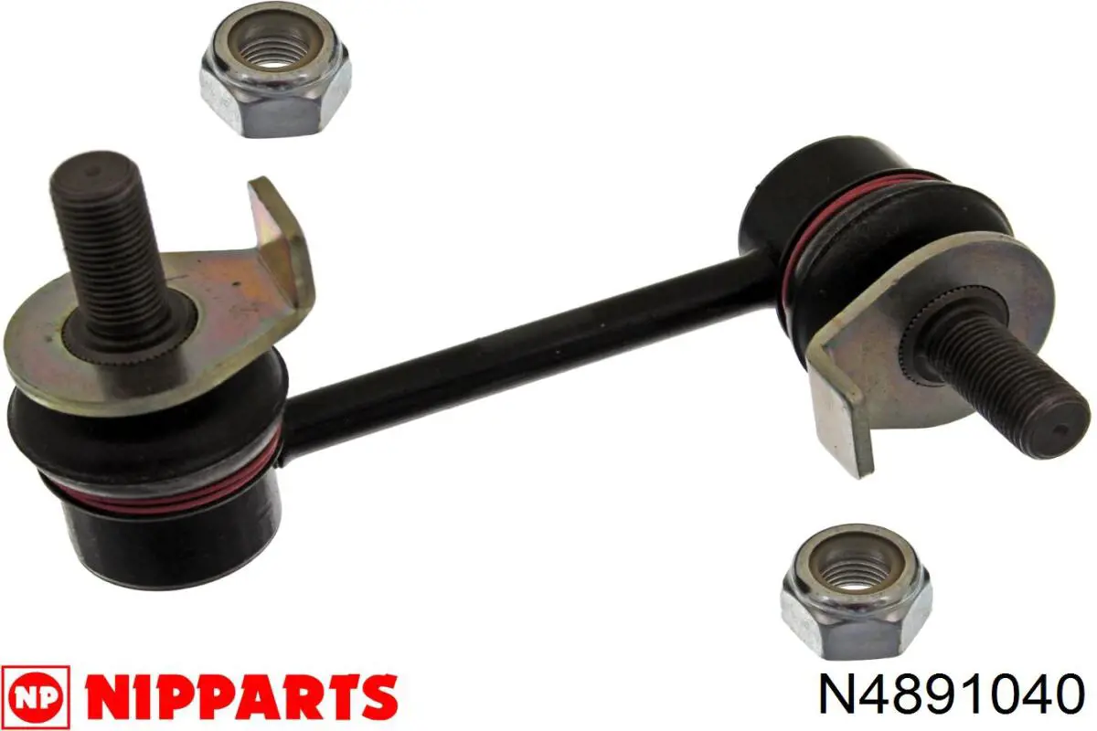 54618WL010 Nissan/Infiniti Задняя правая тяга стабилизатора