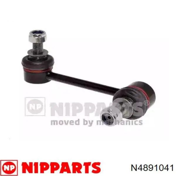 Стойка стабилизатора заднего правая N4891041 Nipparts