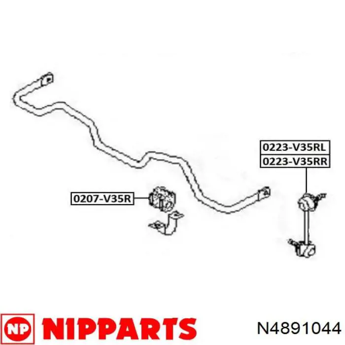Стойка стабилизатора задняя правая Nissan/Infiniti 54618AL510 цена, от 12.93 USD