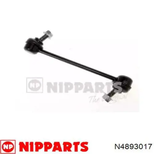 Стойка заднего стабилизатора N4893017 Nipparts