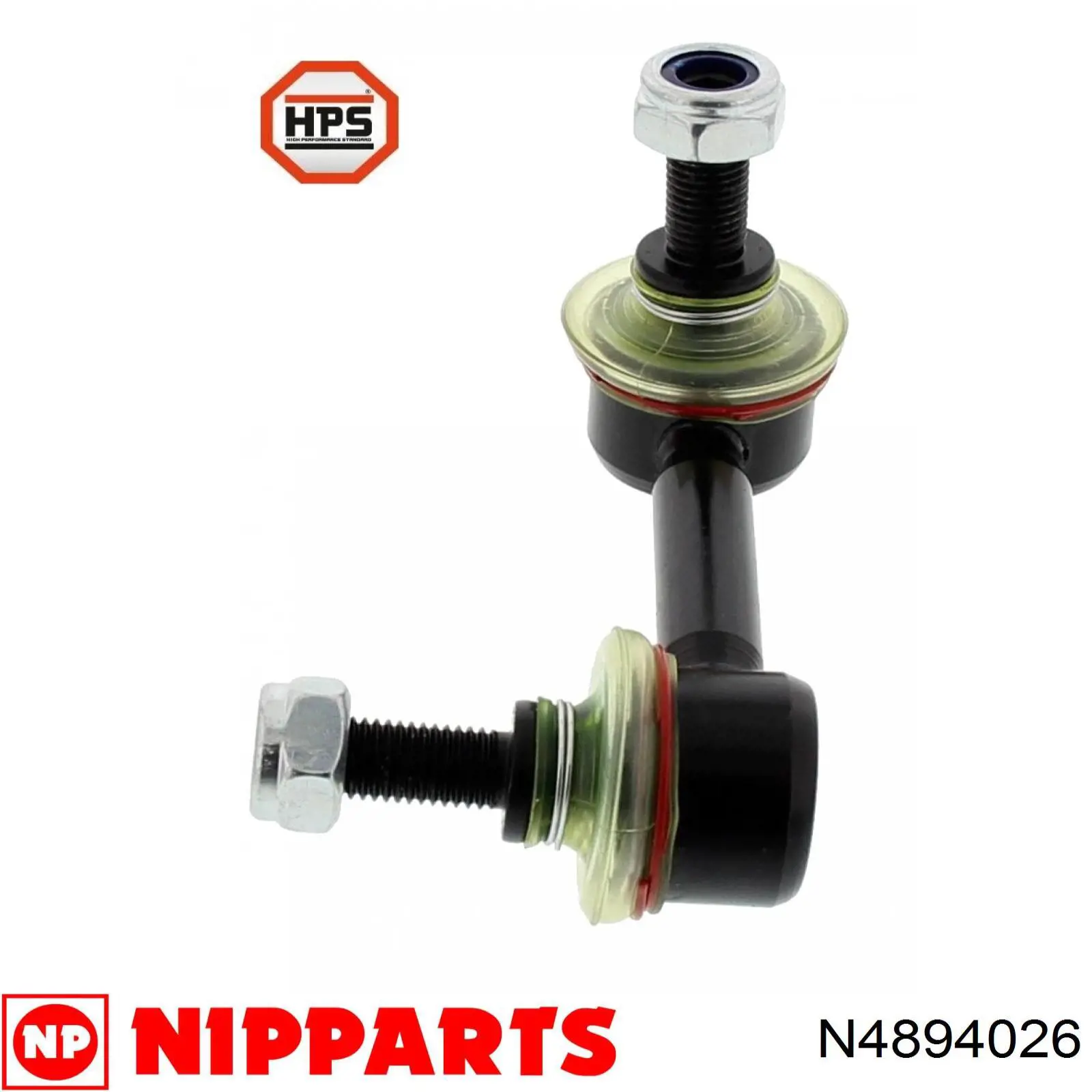 Задняя левая тяга стабилизатора Nipparts N4894026 цена, от 8.78 USD