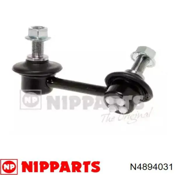 Стойка стабилизатора заднего правая N4894031 Nipparts