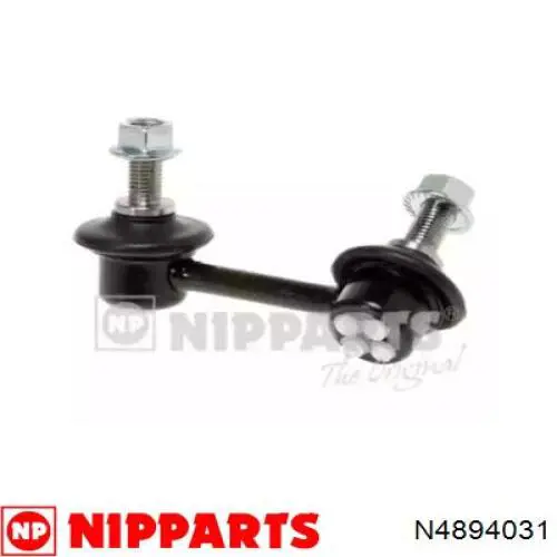Купить N4894031 Nipparts Солдатик правый